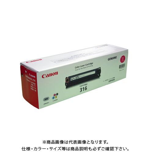 キヤノン トナーカートリッジ 316M CRG-316MAG