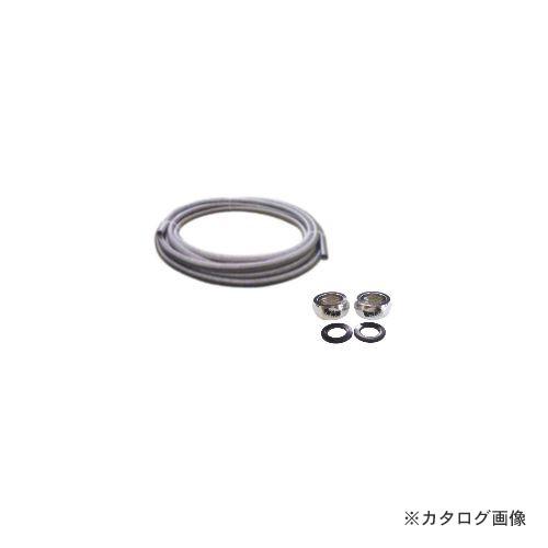 東洋アルチタイト SUS304フレキ10m(TT410Z)1巻＋ナットパッキン(T4PN-1Z)50組セット