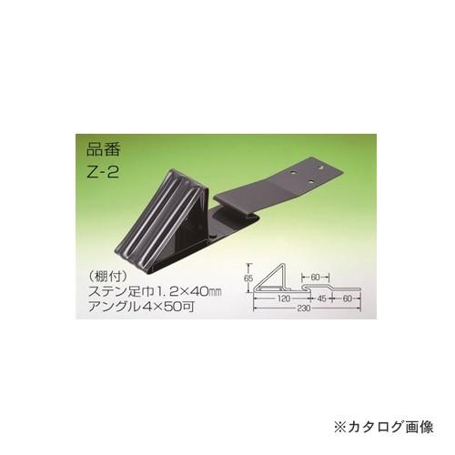 タイヨー TR-B3816L型 ローラー幅400W×P150×機長1000L(Lフレーム タイヨー TR-B3816L型 ローラー幅400W×P150×機長1000L(Lフレーム
