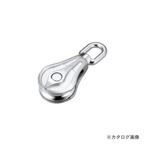 浅野金属工業 AKブロックPB型 (ステンレスベアリング入) 50 AK10300