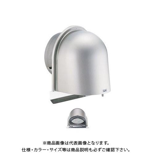 宇佐美工業 U型フード付ガラリ(開閉式) 溶接組立式(防鳥網装着済) φ150 ヘアーライン (12ヶ入) UEV150SK3-HL