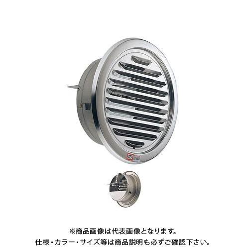 宇佐美工業 丸型ガラリ(スタンダードタイプ) 溶接組立式 防火ダンパー付 φ75 電解研磨処理 (36ヶ入) SGN75SHD-DK