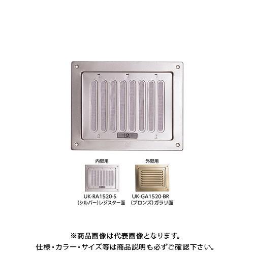 宇佐美工業 レジスターガラリ(内外壁用)セット クリアー(アクリル塗装) (20ヶ入) RGA1520-S
