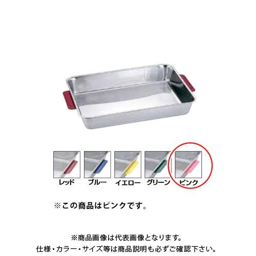 TKG 遠藤商事 18-8 カラーハンドル角バット 6枚取 ピンク ABTH229 7-0132-0105