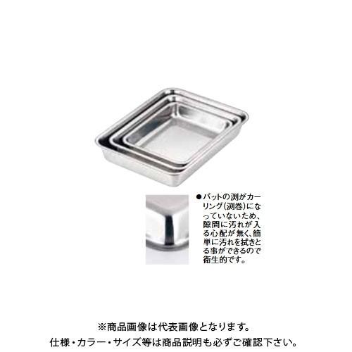 TKG 遠藤商事 HACCP ステンレス 角バット 6枚取 ABTI201 7-0132-0301