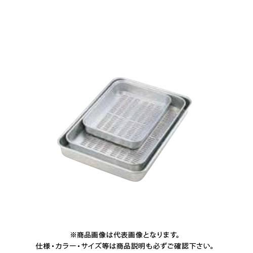 TKG 遠藤商事 アルマイト 穴明大型バット クィーン ABT23024 7-0134-0203