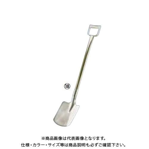 TKG 遠藤商事 18-8スコップK-R2 ASK6401 7-0198-1701