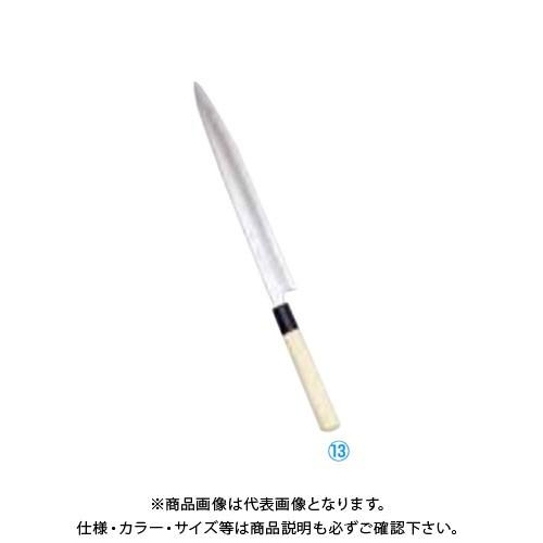 新しい到着 Tkg 遠藤商事 堺實光 特製霞 ふぐ引 片刃 30cm Azt6003 7 02 1303 Amr 工具屋 まいど 通販 Yahoo ショッピング 数量限定 Www Lequotidien Mr