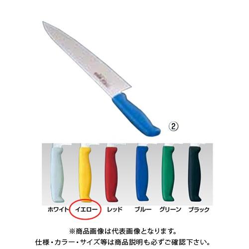 TKG 遠藤商事 TKG-NEO(ネオ)カラー 牛刀 24cm イエロー ATK8014 7-0315-0208