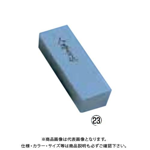 TKG 遠藤商事 人造青砥石(中仕上) 中型 ATI40002 7-0329-1602
