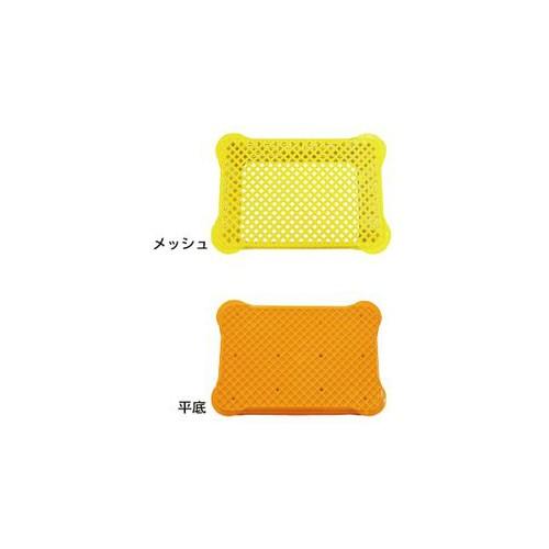 送料別途)(直送品)安全興業 採集コンテナ 黄 メッシュ 520×365×305mm
