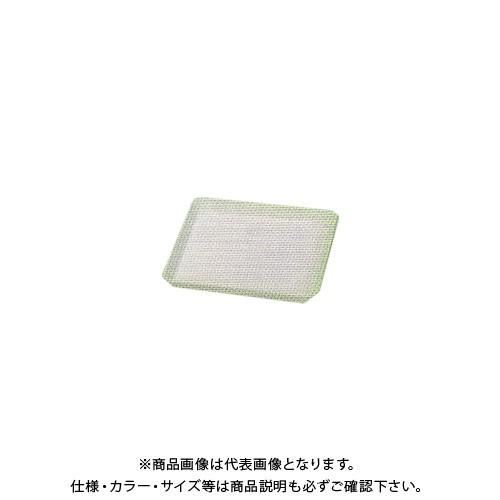 (送料別途)(直送品)安全興業 受皿 正方形 195x195 白 195×195×20mm (100入)
