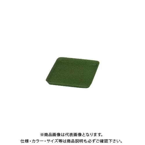 (送料別途)(直送品)安全興業 受皿 正方形 195x195 緑 195×195×20mm (100入)