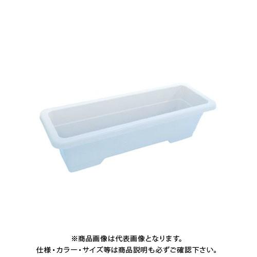 (送料別途)(直送品)安全興業 AZライトプランター ホワイト 655×240×180mm 13L (40入)