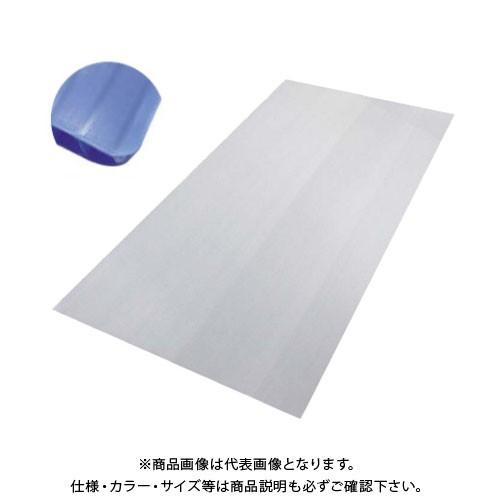 (送料別途)(直送品)エムエフ プラベニ 4.0 スカイブルー (20枚入) 4mmt× 910×1820mm N37-312