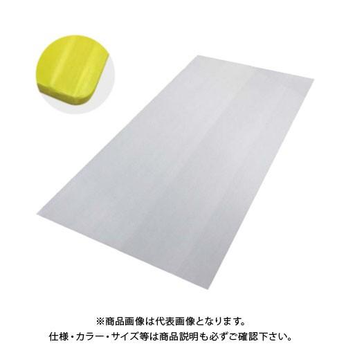 (送料別途)(直送品)エムエフ プラベニ 4.0 イエロー (20枚入) 4mmt× 910×1820mm N37-315