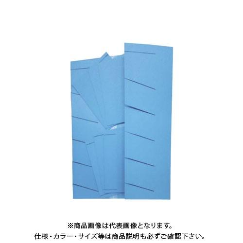 (送料別途)(直送品)エムエフ クツクツボウシ (3セット入) 390×高さ895×奥行310mm（組立時） N68-001