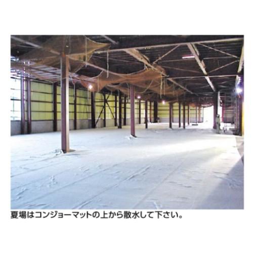 (送料別途)(直送品)エムエフ コンジョーマット(2本入) 6.0mmt×500×30m巻_2