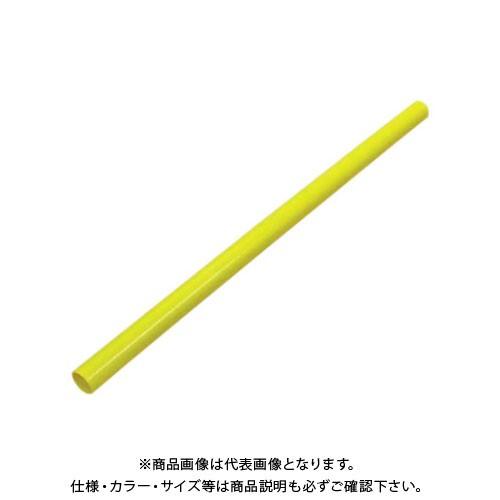 (送料別途)(直送品)エムエフ ノロカバー350(300枚入) 適応鉄筋19φ〜29φ×350mm B03-001
