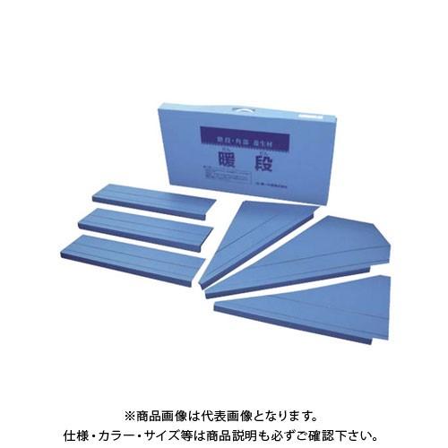 (送料別途)(直送品)エムエフ 暖段 左回り階段用(8+6枚入) 730×踏み板200mm