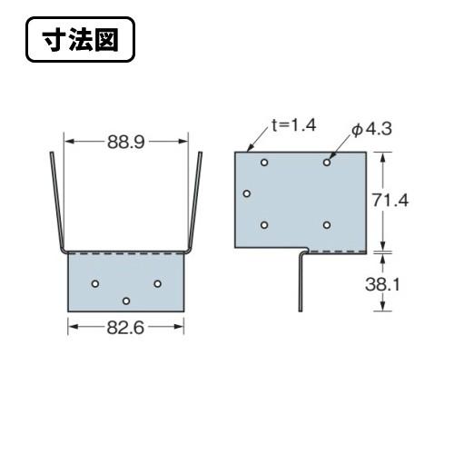 タナカ マグサ受け金物 HH4 (20個入) AS5HH4｜kg-maido｜02