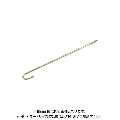 アンカー専用 ねじ・くぎ・針金 | AL-8H-SDS オールアンカー専用マシンホルダー ビリヤード