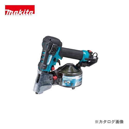 【正規逆輸入品】 マキタ Makita AN513HM 青 エアダスタ付 高圧エア釘打 50mm 釘打機