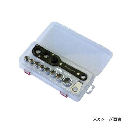 兼古製作所 アネックス ANEX オフセットアダプター、オフセット 