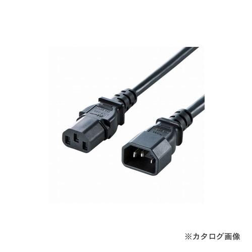 サンワサプライ 電源コード12A250V（1.8m） APW12-C14C13250-18｜kg-maido