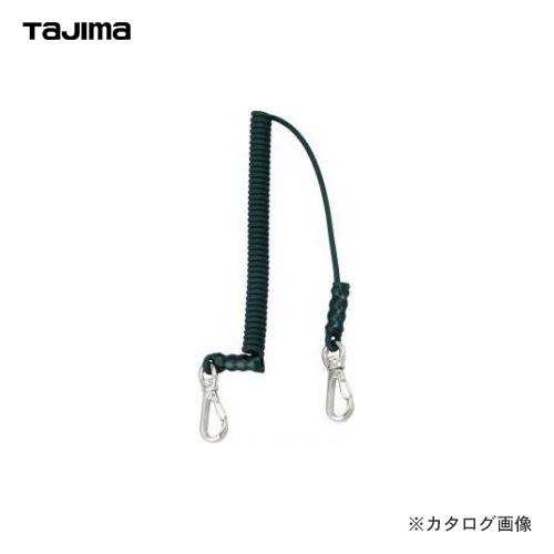 タジマツール Tajima 安全セフ 専用ロープ AZS-ROP｜kg-maido