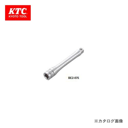 KTC 6.3sq.エクステンションバー BE2-600｜kg-maido