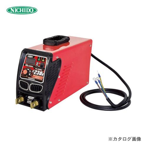 日動工業 (イチオシ)日動工業 単相200V専用 230A デジタル表示タイプ 