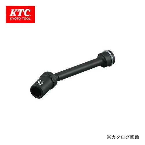 KTC 12.7sq. インパクトレンチ用ユニバーサルジョイントソケット BP4L-19JUP