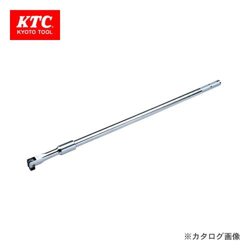 KTC 19.0sq. 超ロングスピンナハンドル BS6-1050