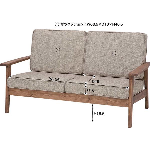 直送品 ソファ 2人掛け ブラウン W141×D75×H78×SH38 東谷 AZUMAYA CFS-846