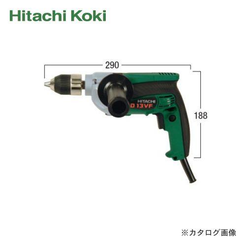 日立（HITACHI） HiKOKI(日立工機)変速ドリル D13VF : 工具屋 まいど