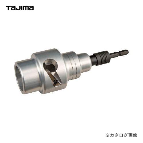 タジマツール Tajima ムキソケ 325 クリアケース DK-MS325CL｜kg-maido