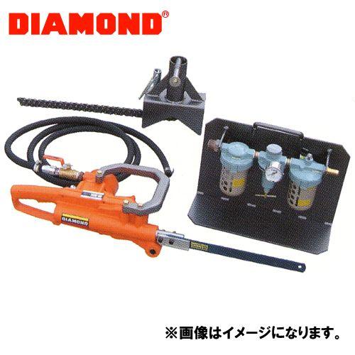 DIAMOND レシプロソー(エアータイプ) DRS-300XA