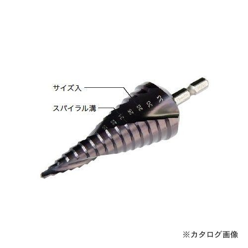 デンサン DENSAN ブラックチタンステップドリル DSB-439RS