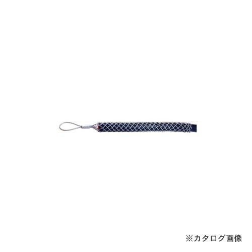 デンサン DENSAN シングルグリップ φ49〜60mm DSG-60H