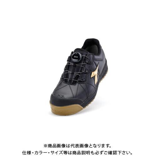 21年最新海外 ディアドラ Diadora 安全靴 Fc 292 29 0cm フィンチ その他作業靴 安全靴 X E Is