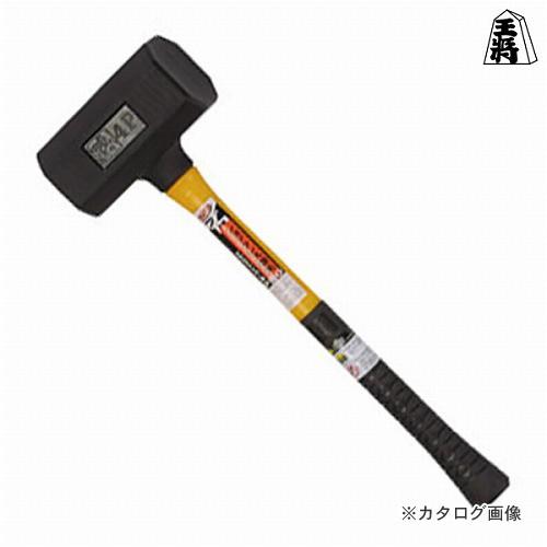 王将 プロショックレス掛矢 4P