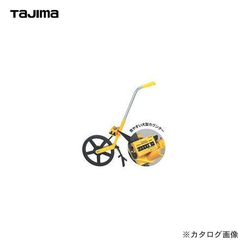 タジマ　ロードメジャー１０００　手渡希望 Tajima（タジマ） エンジニヤロードメジャー1000 EN-R1000 : 今戸屋
