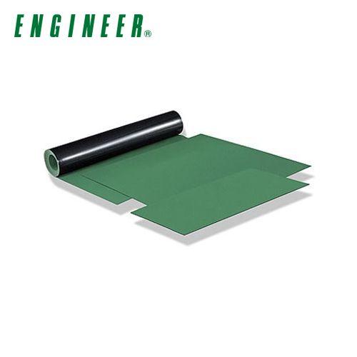 エンジニア ENGINEER 導電性カラーマット 1m×1m ZCM-03