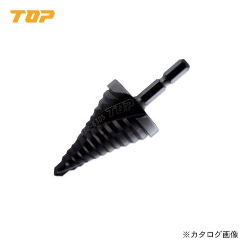 トップ工業 TOP 電動ドリル用六角シャンクスパイラルステップドリル(充電ドリル12Ｖ以上) ESD-630S