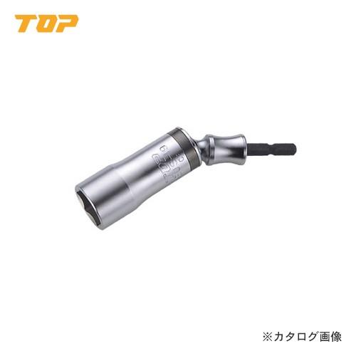 トップ工業 TOP ユニバーサルソケット(インパクト対応) EUS-19｜kg-maido