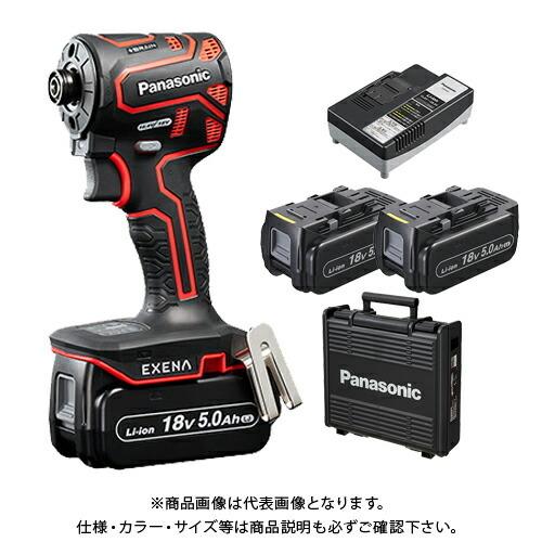 パナソニック Panasonic 18V 5.0Ahインパクトドライバー(赤) 電池パック2個、充電器、ケース付 EZ1PD1J18D-R