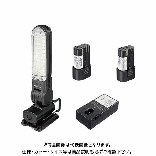 Panasonic パナソニック 工事用充電LEDマルチライト 黒色 本体＋