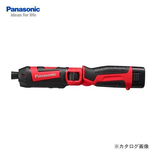(イチオシ)パナソニック Panasonic 7.2V 充電スティックインパクトドライバ 1.5Ah 電池パック・充電器・ケース付 レッド EZ7521LA2S-R｜kg-maido
