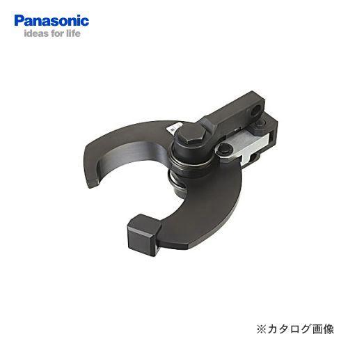 Panasonic（パナソニック） Panasonic EZ9X301 充電式ケーブルカッター 